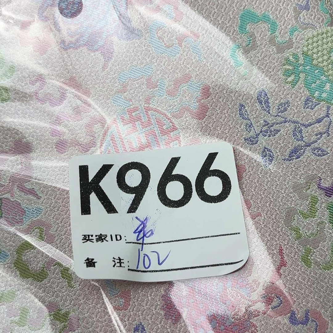 希***麻宋锦966””””””””””””””