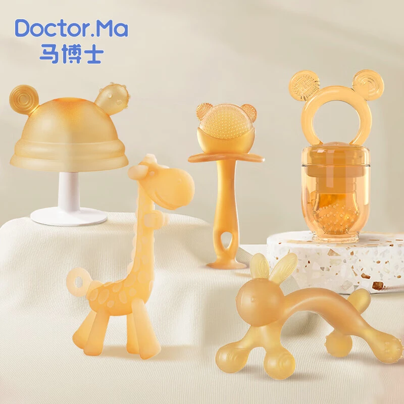 马博士婴儿牙胶磨牙胶棒小蘑菇牙胶新生儿儿童口欲期牙咬胶咬咬乐