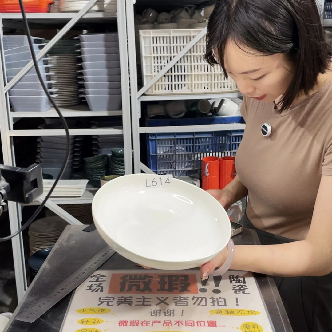 杯614               2个