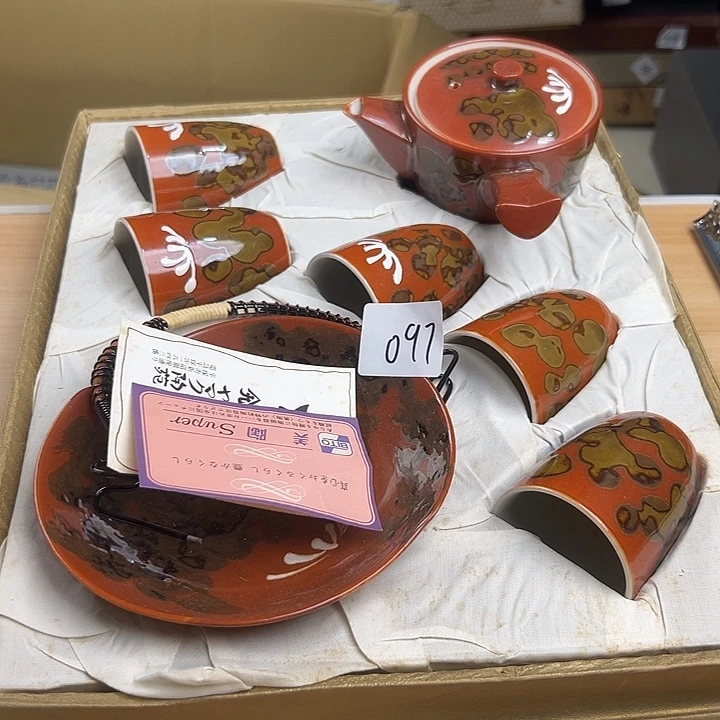 瓷片123336657788655488