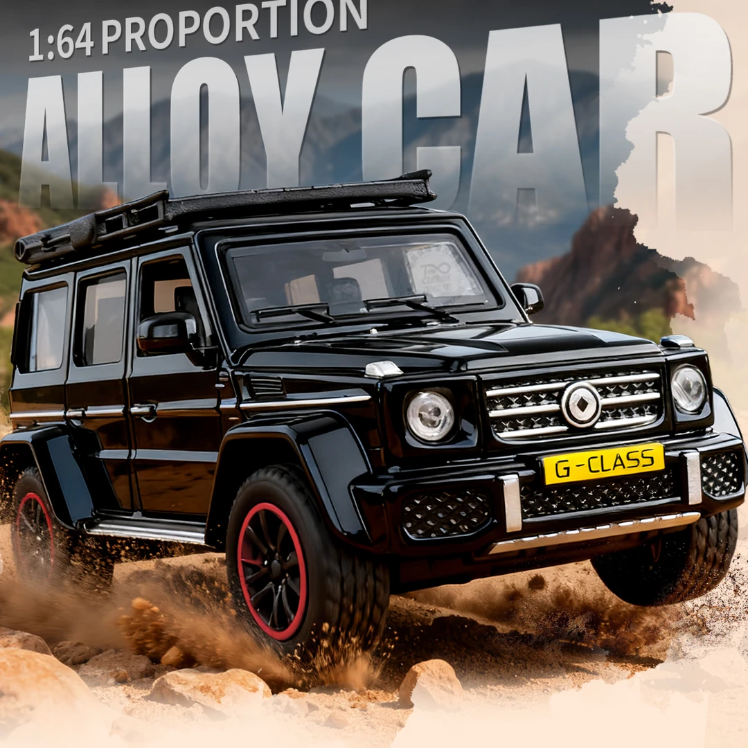 【1：64合金】小车模型儿童仿真越野车3-6岁男孩小汽车玩具摆件礼物8