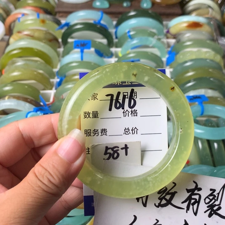 蛇纹石玉未镶嵌手镯7616