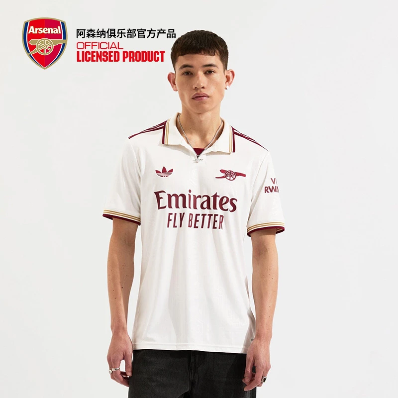 【二客球迷版光版48小时发】arsenal阿森纳官方正品25/26球衣JI9556