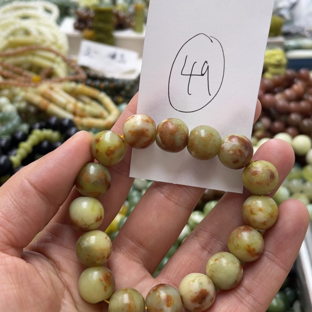 蛇纹石玉手链未镶嵌