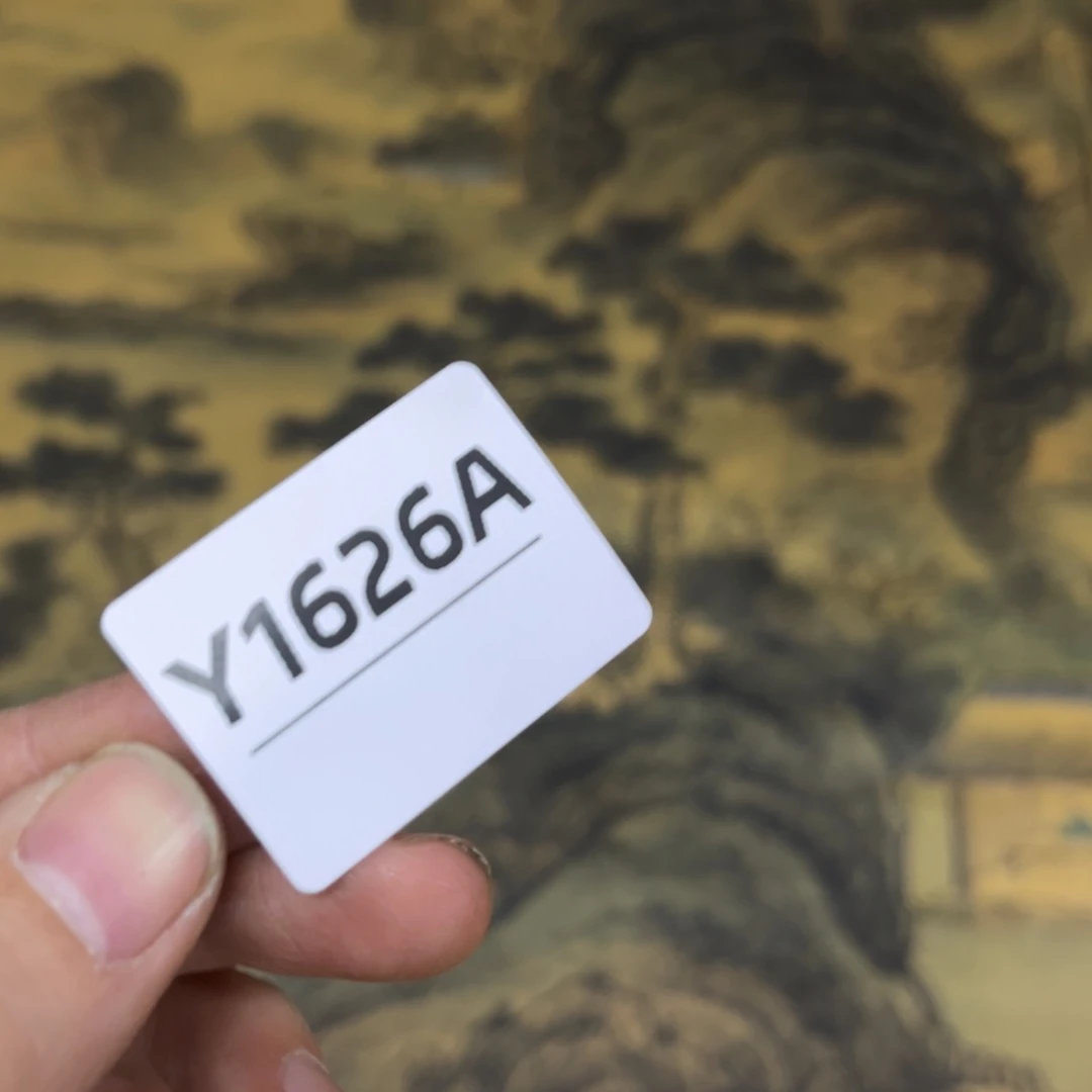 书法用****1字画开心快乐每一天