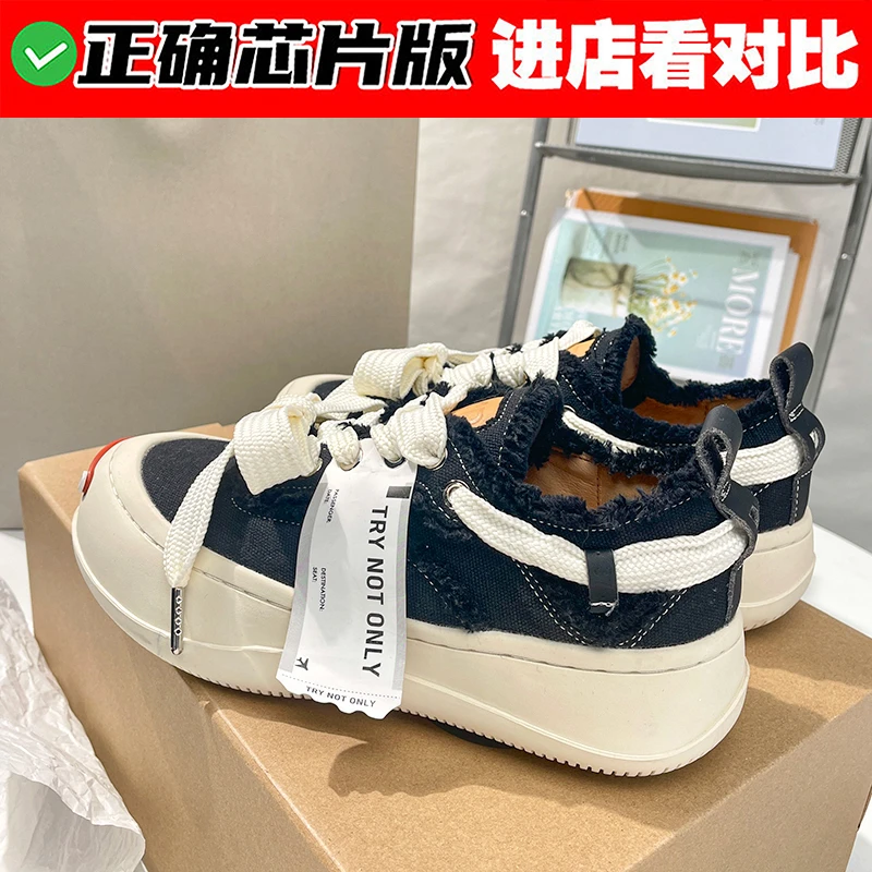 檀健次同款鞋子开口笑帆布鞋正品女款男厚底增高休闲鞋运动高品质
