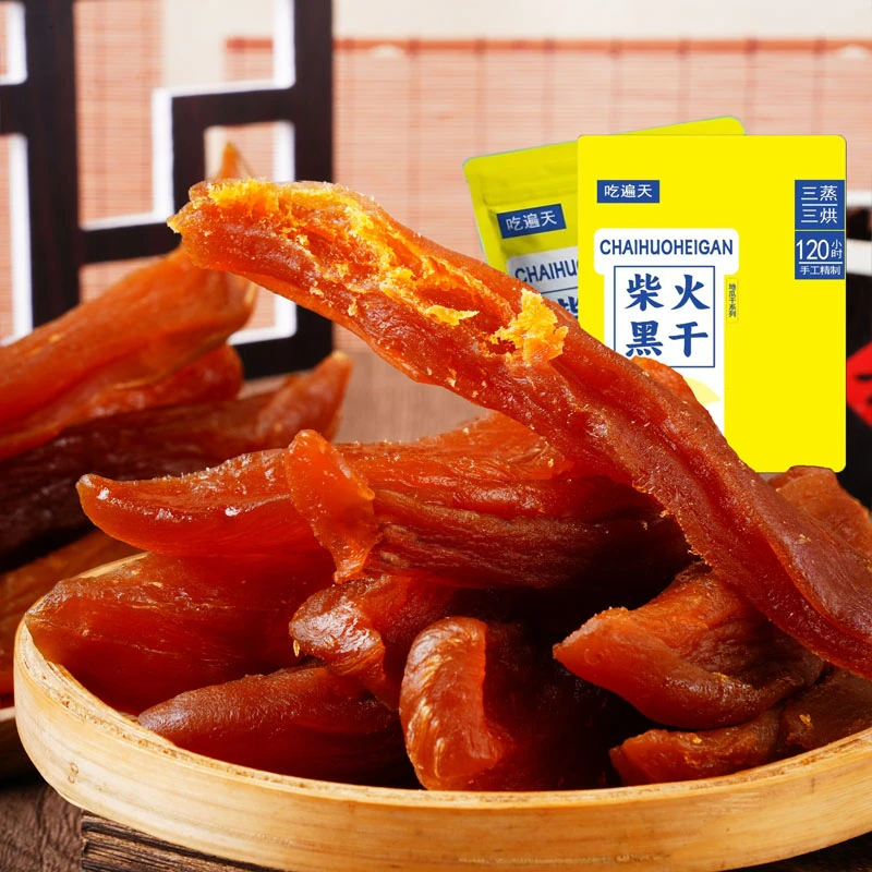 柴火黑干500g 软糯香甜倒蒸红薯干地瓜干番薯干小香薯干零食