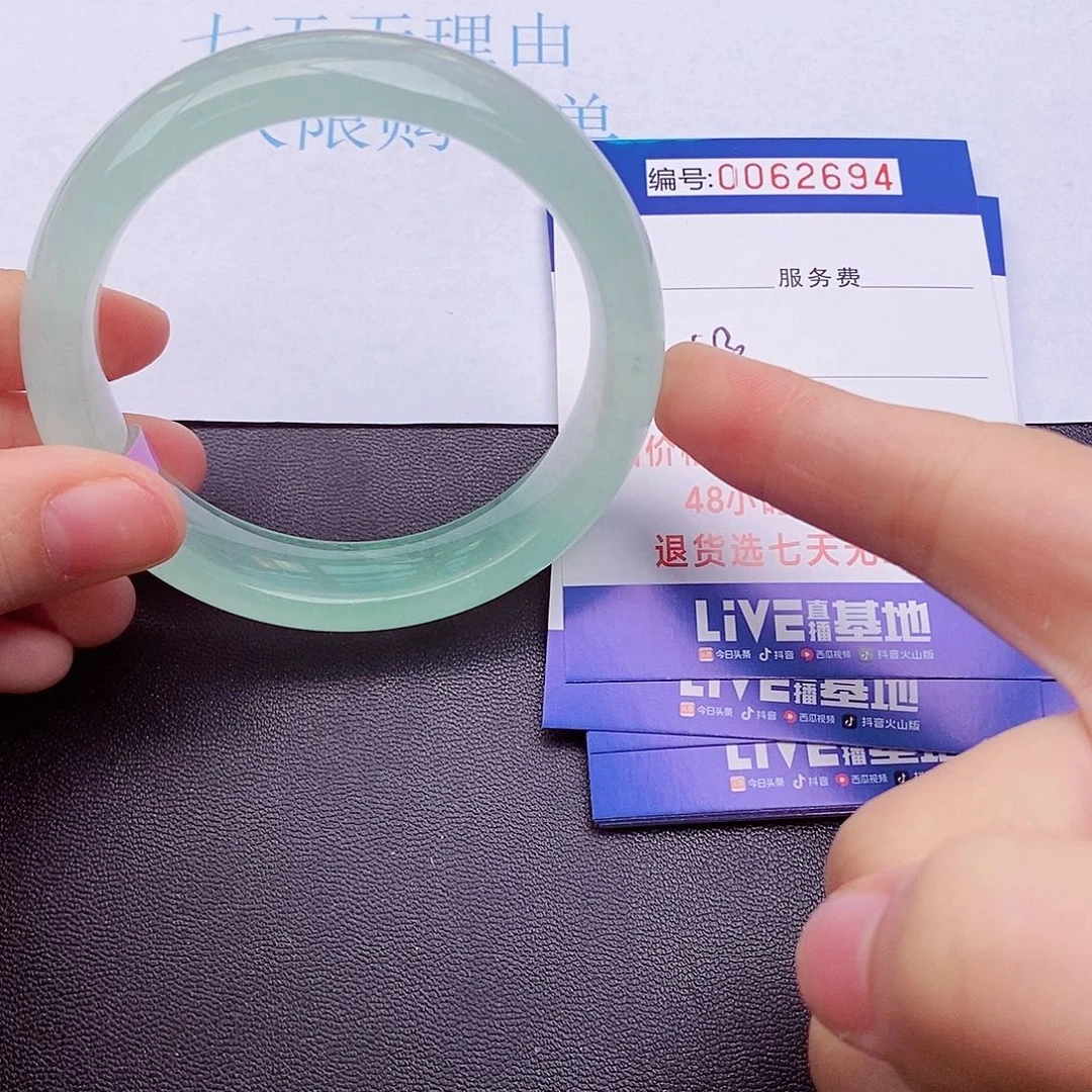 饰品拍下实物为准0000000