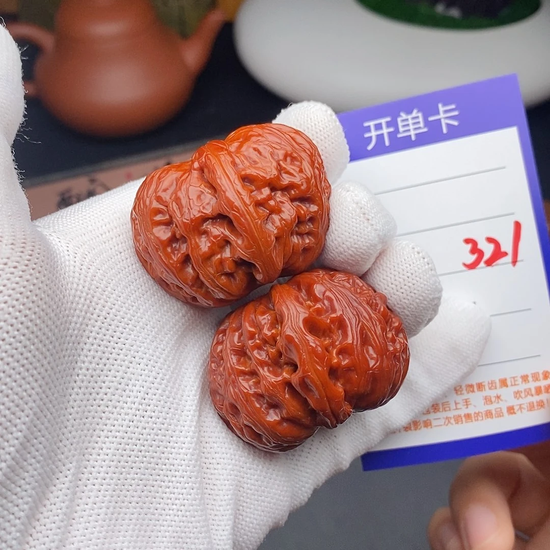 文玩核桃把件43元宝321