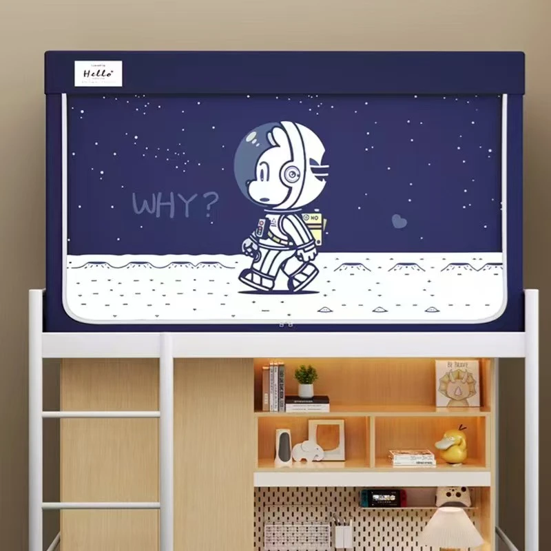 新款学生宿舍蚊帐支架床幔宿舍遮光窗帘蚊帐窗帘一体式蚊帐上下铺