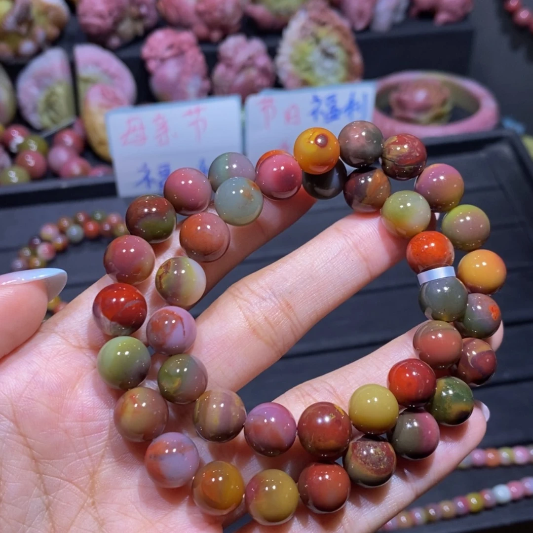 【闪购商品】玛瑙/玉髓手串未镶嵌盐源玛瑙