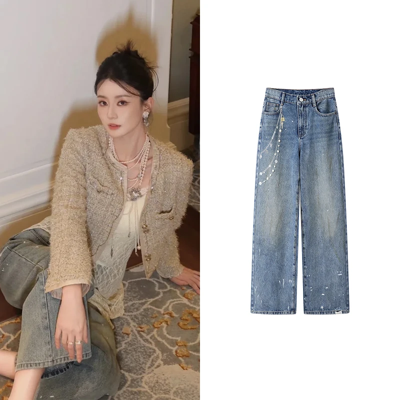 【芮】乔欣同款印花水洗蓝色牛仔裤复古休闲宽松时髦长裤女N1453