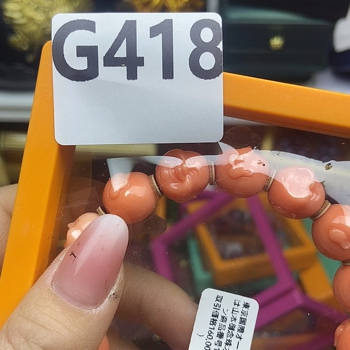 百货百货百货百货416怡***姥418