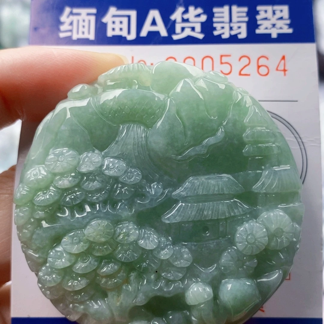 吊坠(不含链)未镶嵌翡翠
