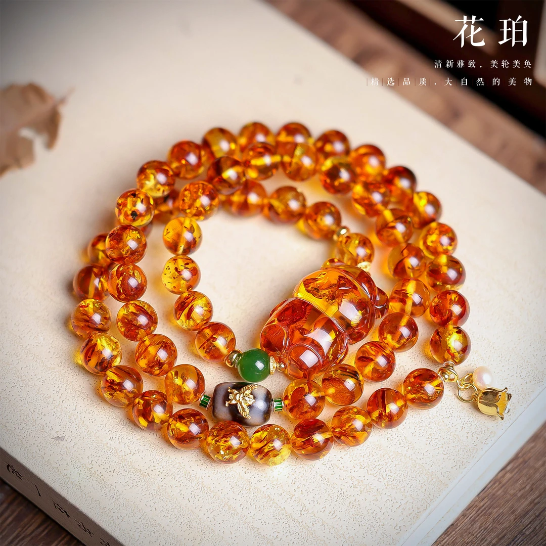 【李哥推荐】花珀手链9m左右@ZY31203007@