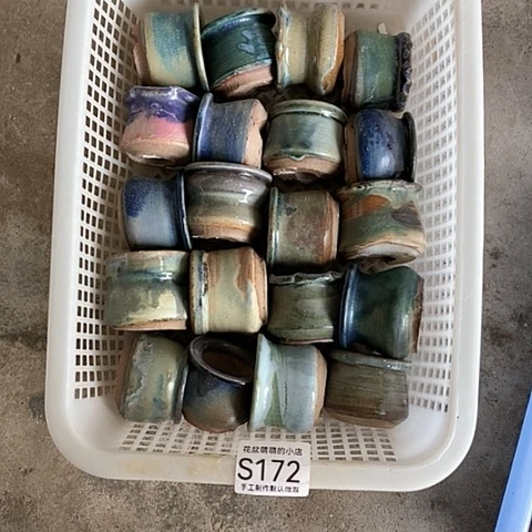 紫砂花盆172微瑕品口径3到4左右