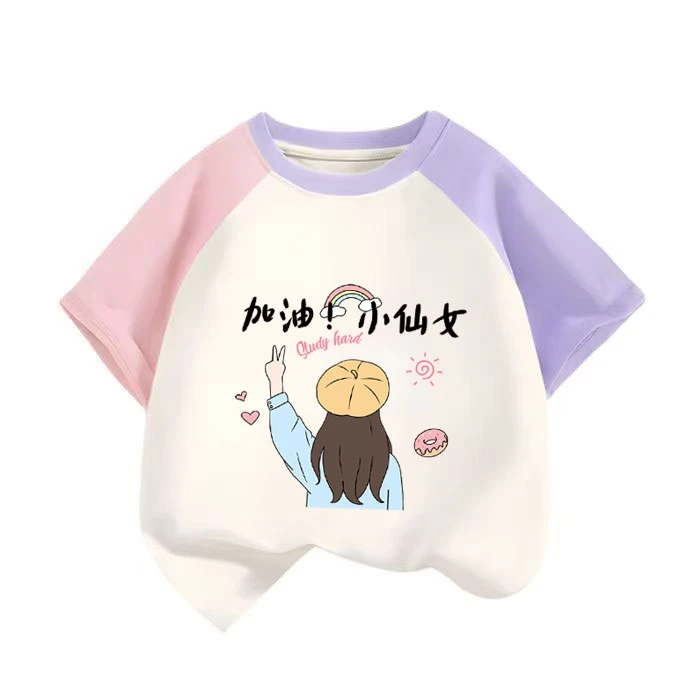 加油小仙女~卡通印花学生纯棉短袖中大童女童夏装T恤休闲短袖夏季