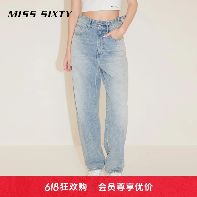 Miss Sixty春季新款牛仔裤女复古性感拼接腰设计感显瘦直筒裤