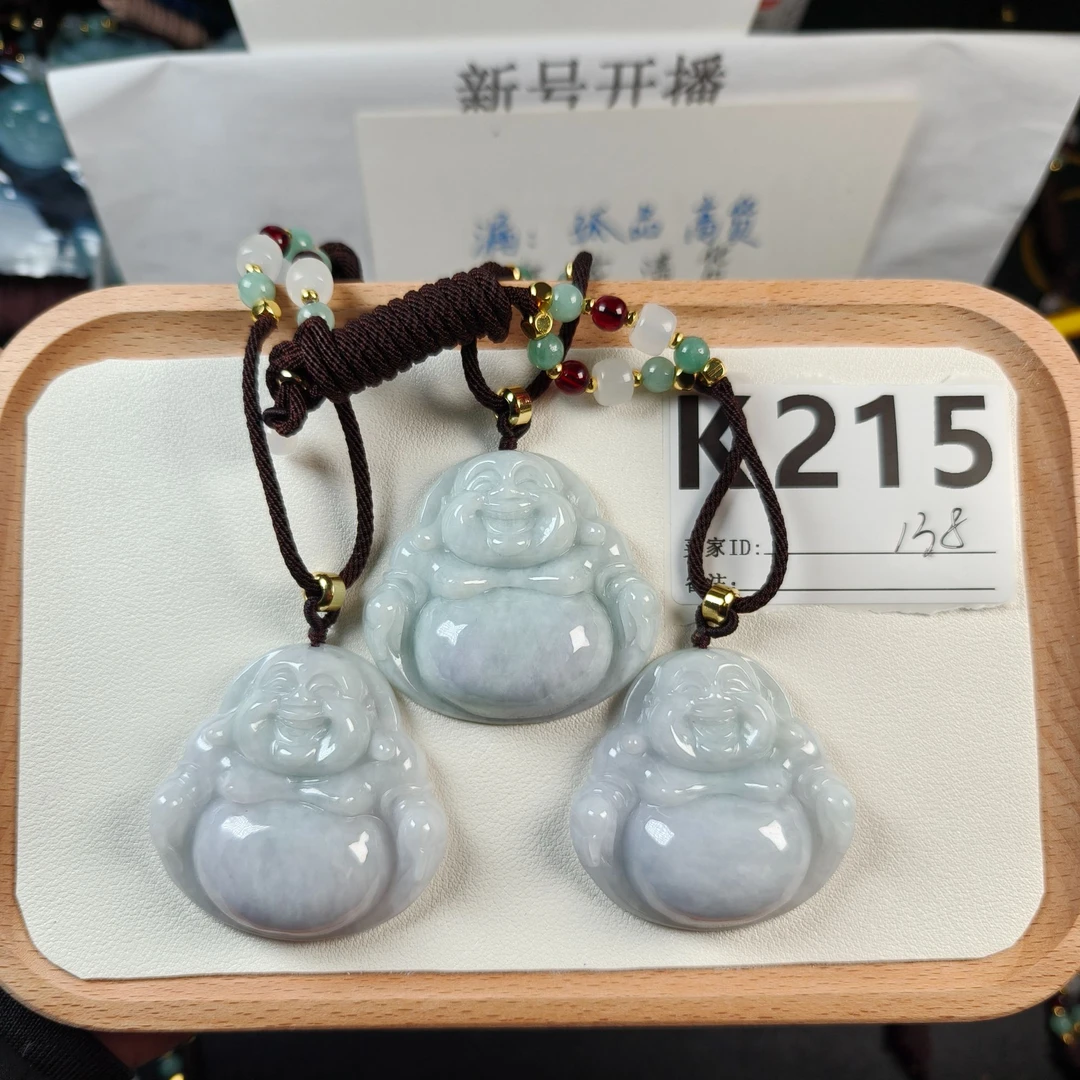 K215 天然翡翠颈饰佛公未镶嵌 多样性发货一件