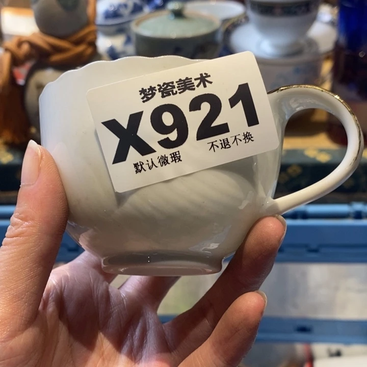 冰***石哈哈哈哈哈哈哈哈哈