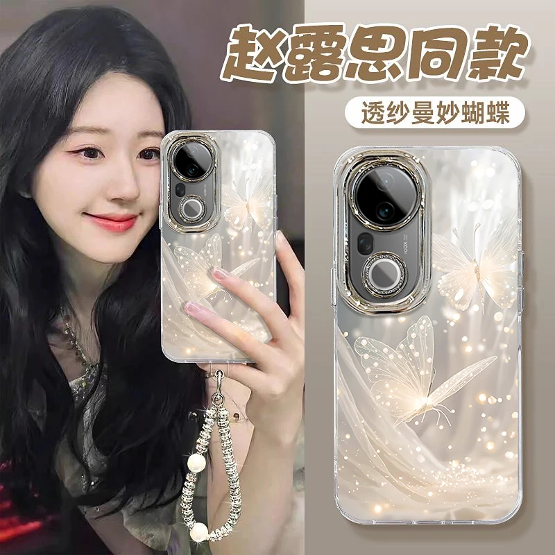 适用羽纱梦幻蝴蝶vivoS20pro手机壳s19新款s18e时尚s17羽纱s16奢