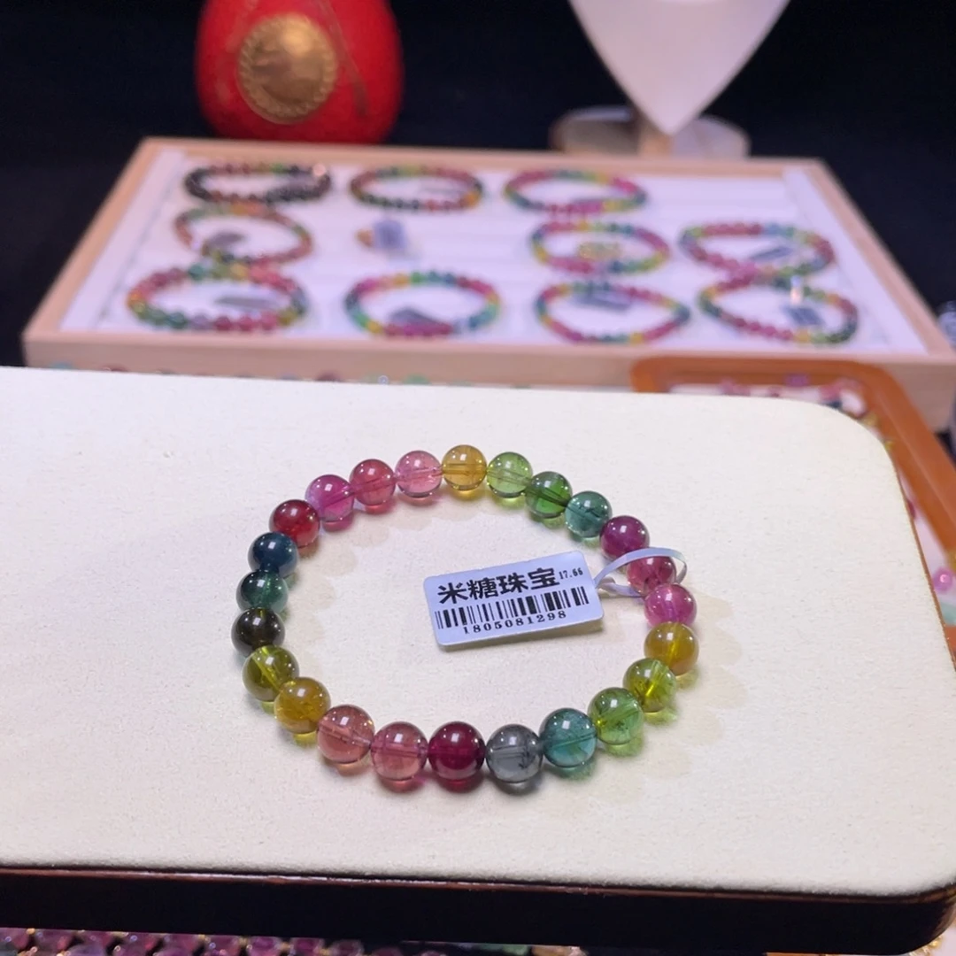 手链碧玺未镶嵌A10碧玺手串