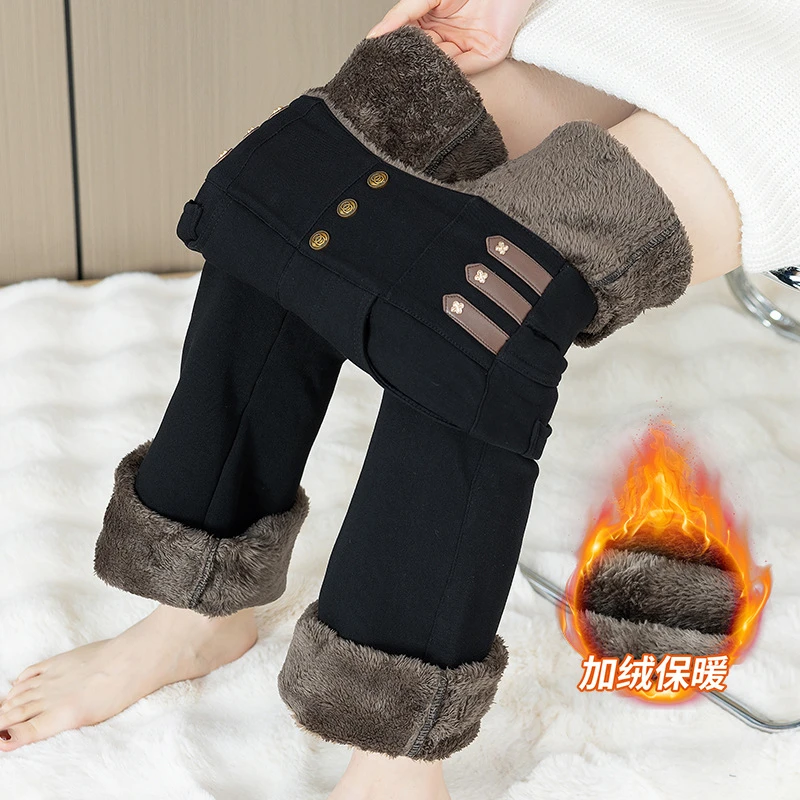 加绒/不加绒微喇叭牛仔裤女年新款秋冬高腰显瘦百搭弹力马蹄xhl