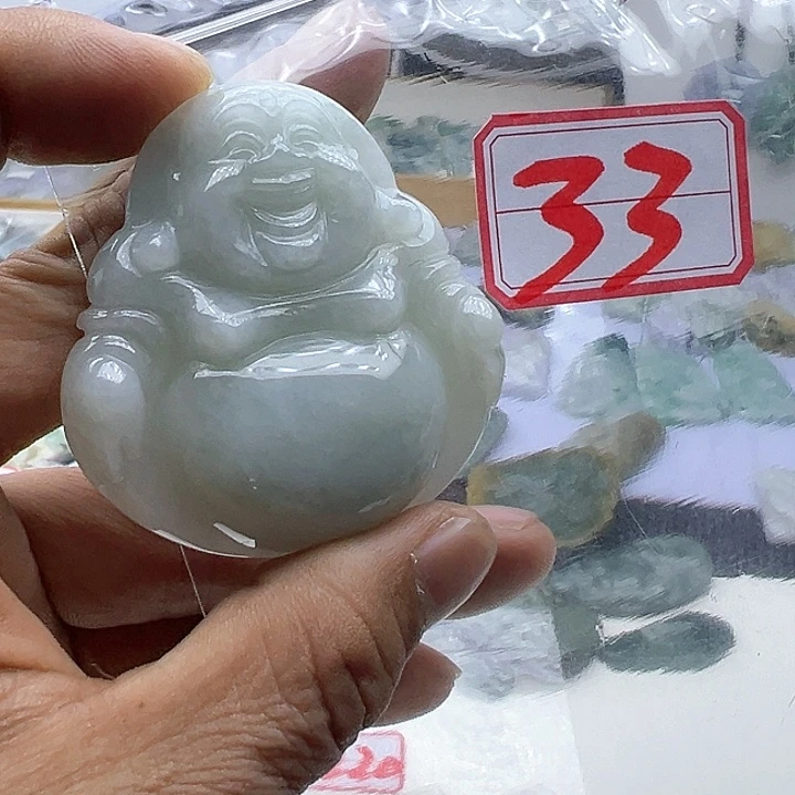 翡翠颈饰未镶嵌A**4天然缅甸翡翠吊坠