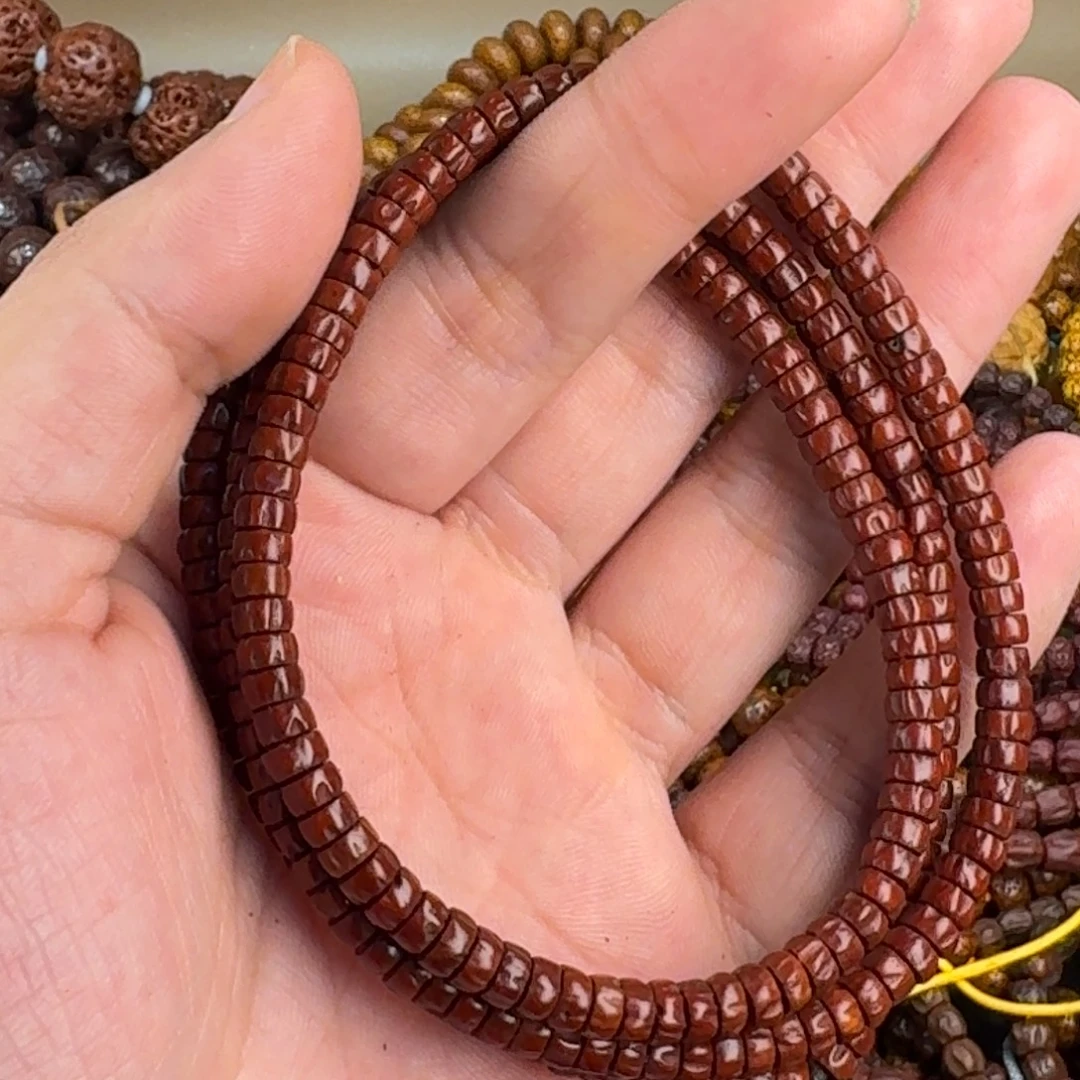 青***道吊坠金刚菩提图健健康康了