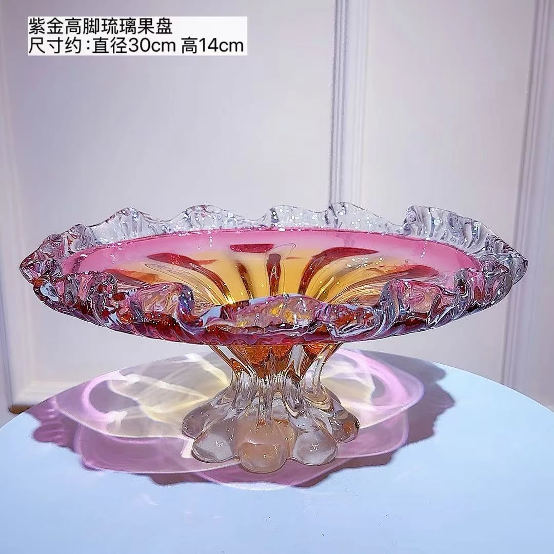 轻奢风北欧风紫金琉璃高脚大果盘