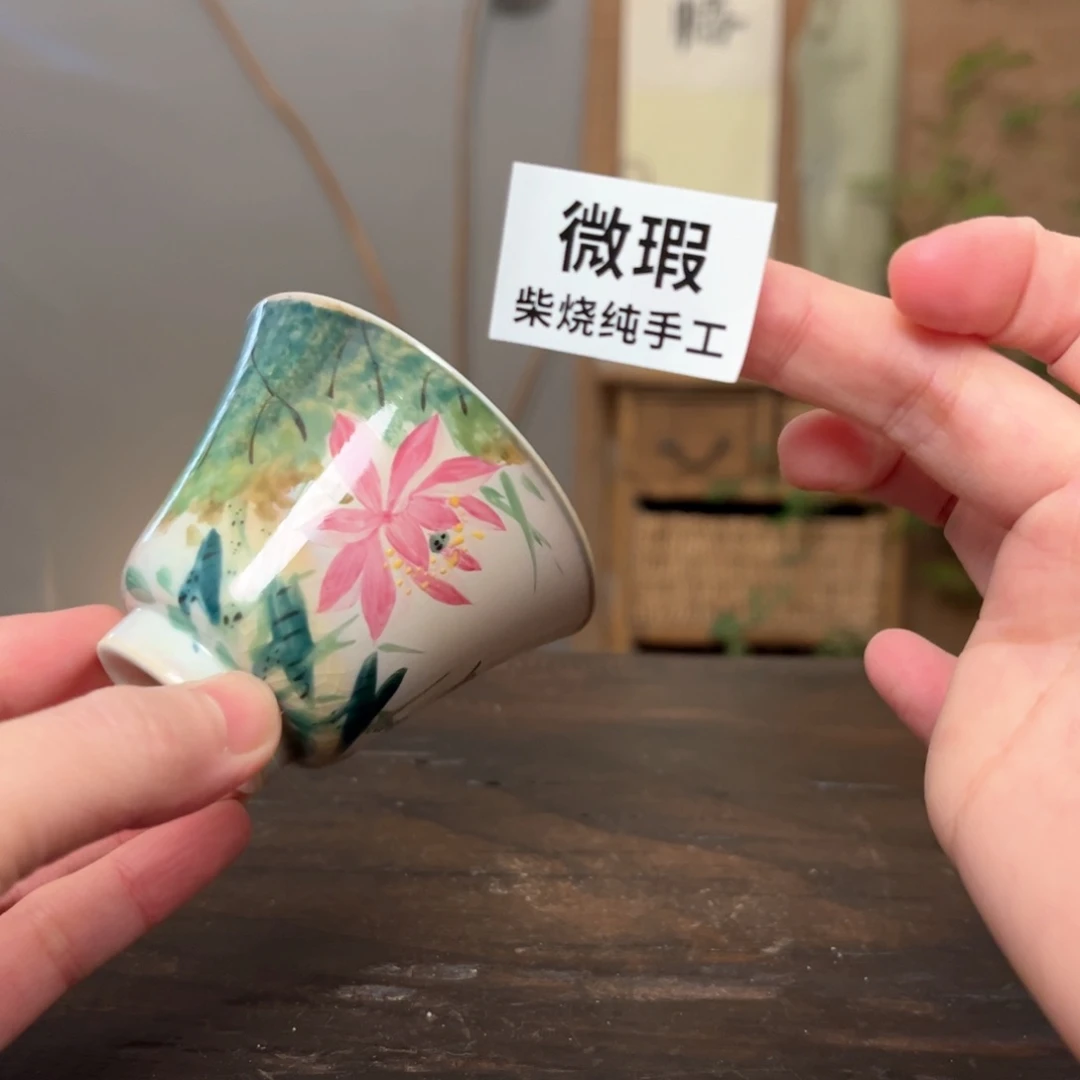 杯柴烧手工制作工艺