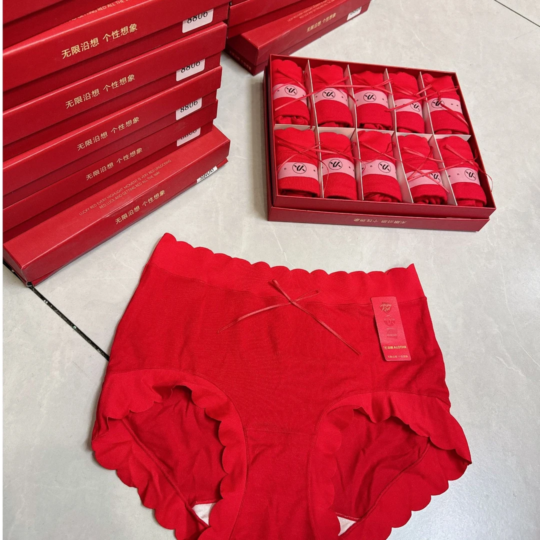 【1】新年福利款链接 沿想 中腰 微磨毛 蚕丝底档 女士内裤
