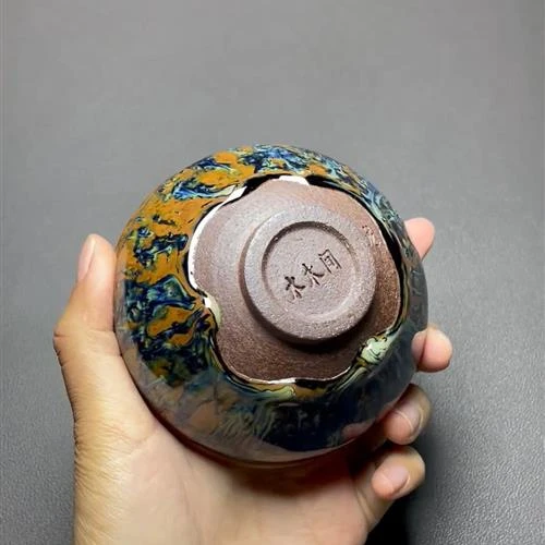 【闪购商品】茶盏-536............