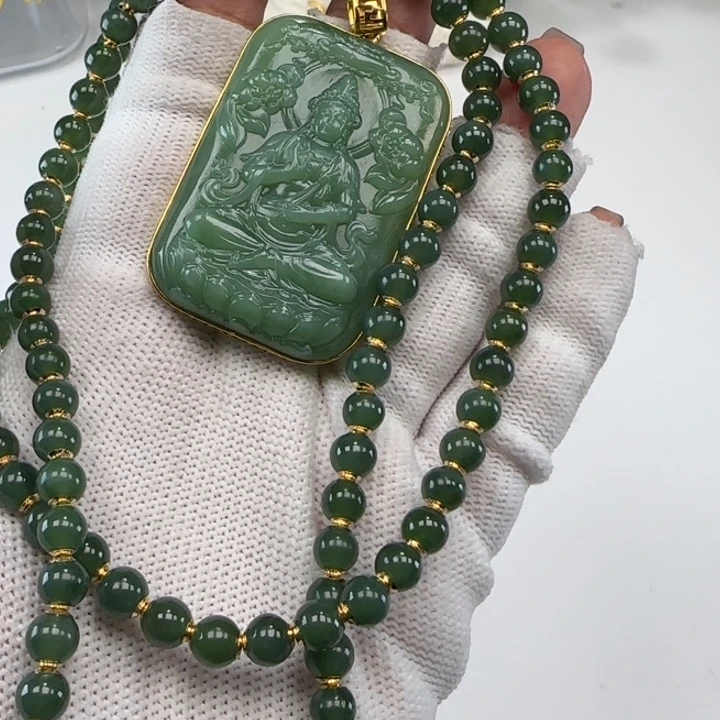 和田玉（碧玉）18K金镶嵌颈饰金盾包边碧玉脖挂