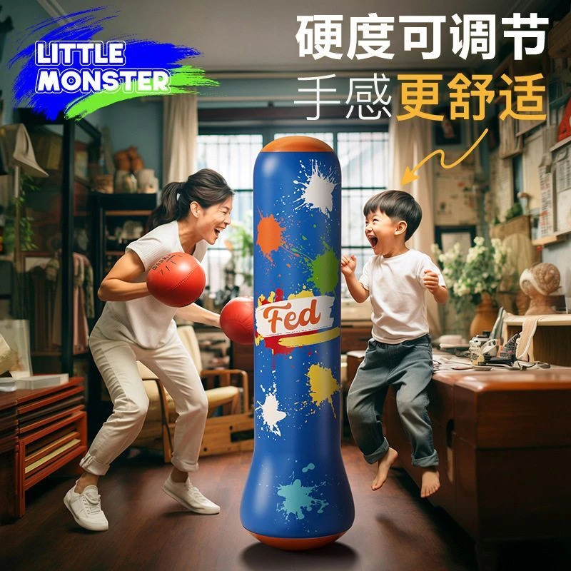 家用打拳拳击充气散打成人柱儿童小孩训练不倒翁器材立式沙袋