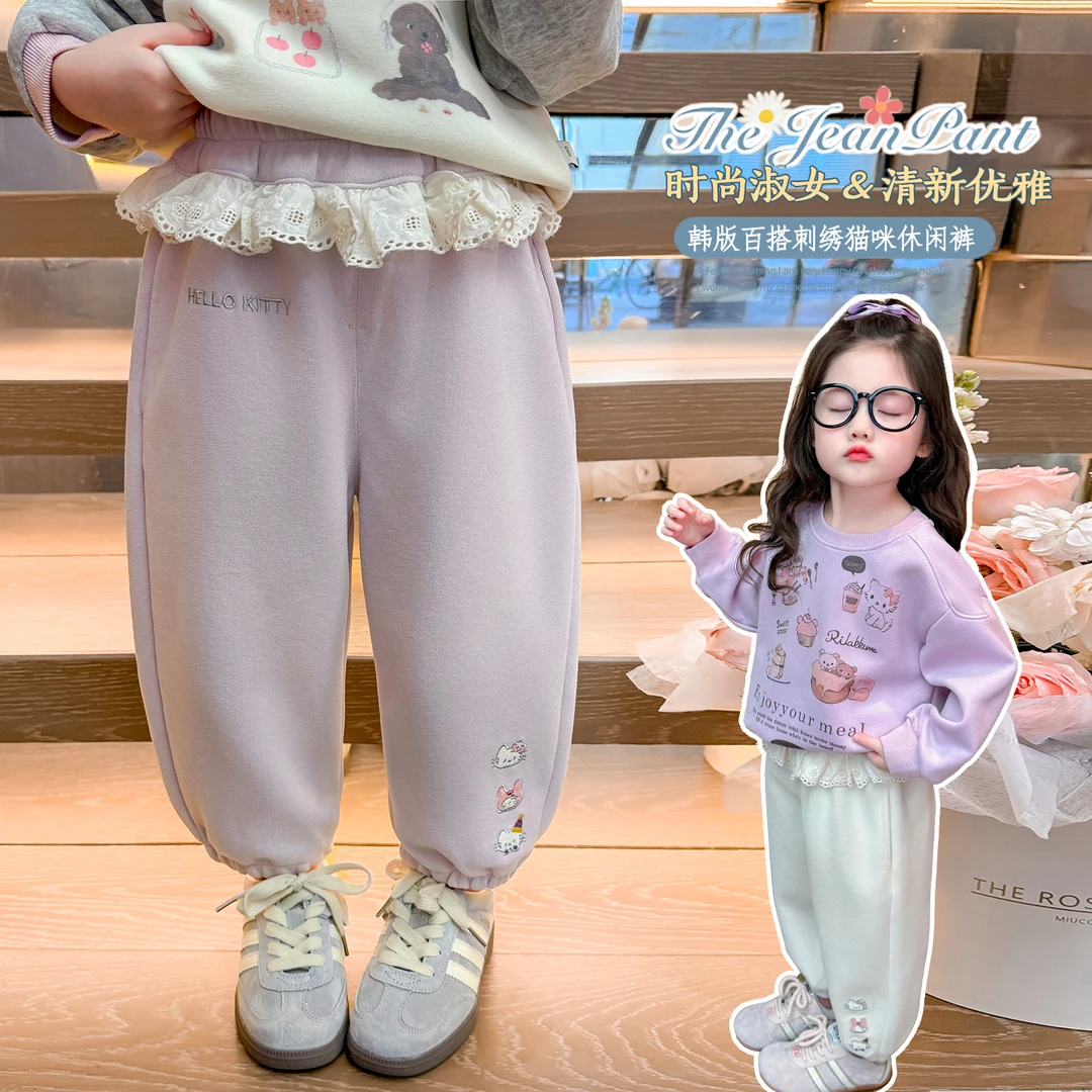 女童裤子洋气时髦儿童春秋装女宝宝刺绣运动休闲裤小女孩束脚卫裤
