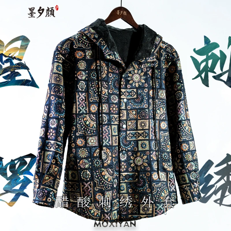 【墨夕颜】2025新款国风男装  星罗刺绣帽衫-MH-1127