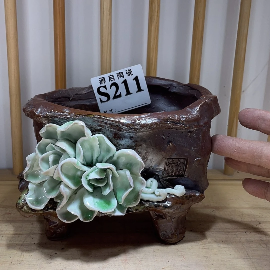 紫砂花盆景德镇陶瓷花盆211