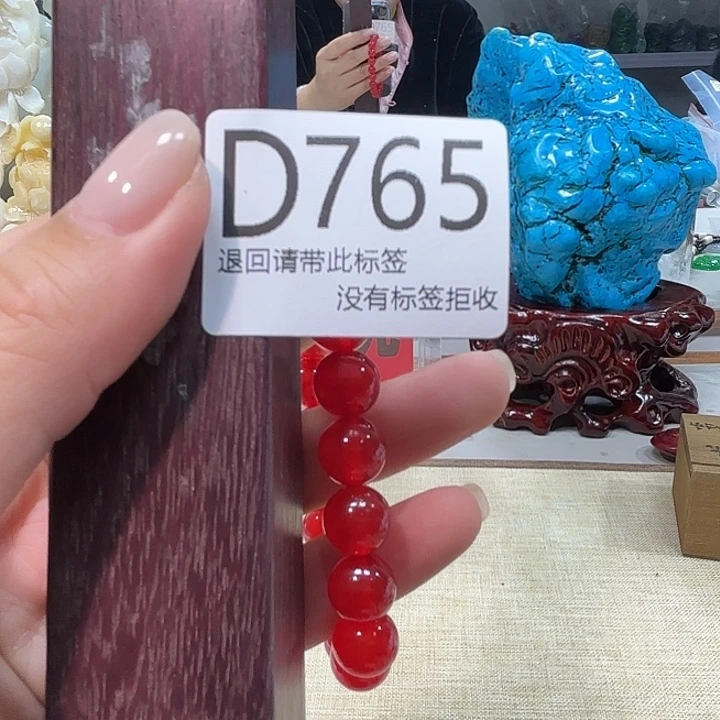 ****生大叶紫檀（黑酸枝木类）765