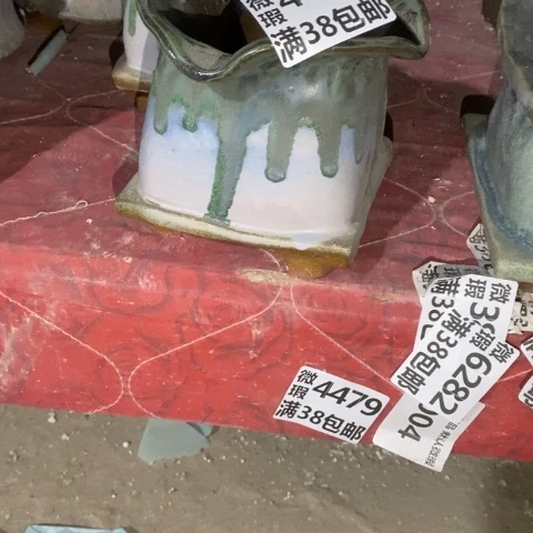 罐Y***a4487 微瑕38包邮景德镇陶瓷