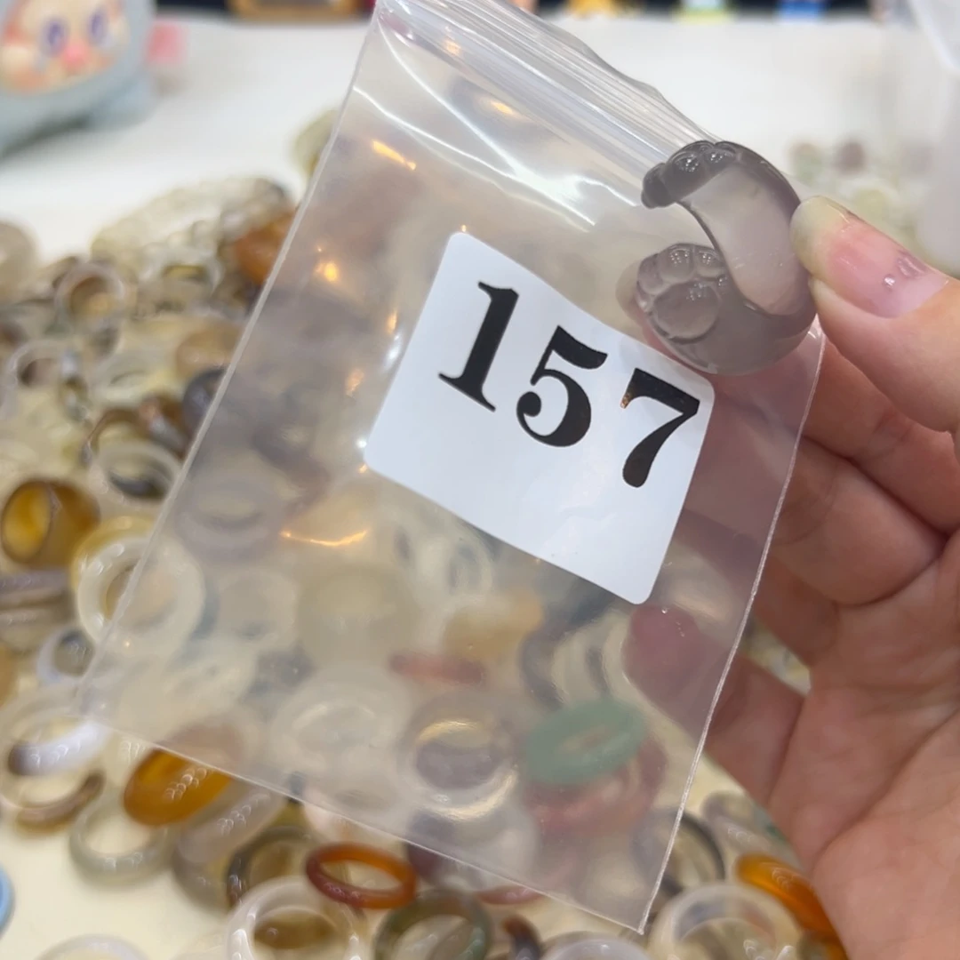 玛瑙/玉髓戒指合金157港18