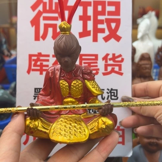紫砂茶宠微瑕产品