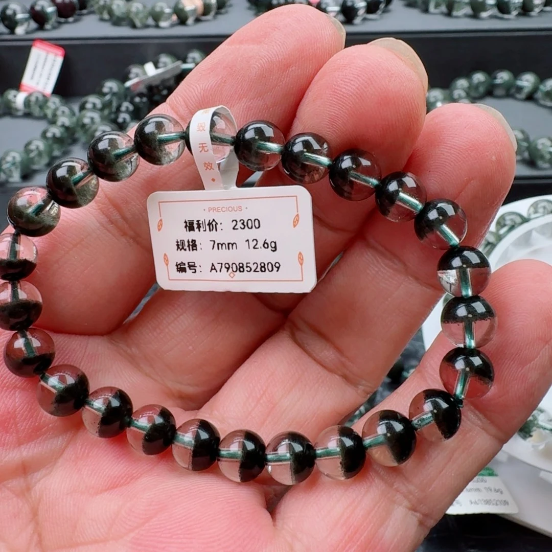 未镶嵌手链水晶天然