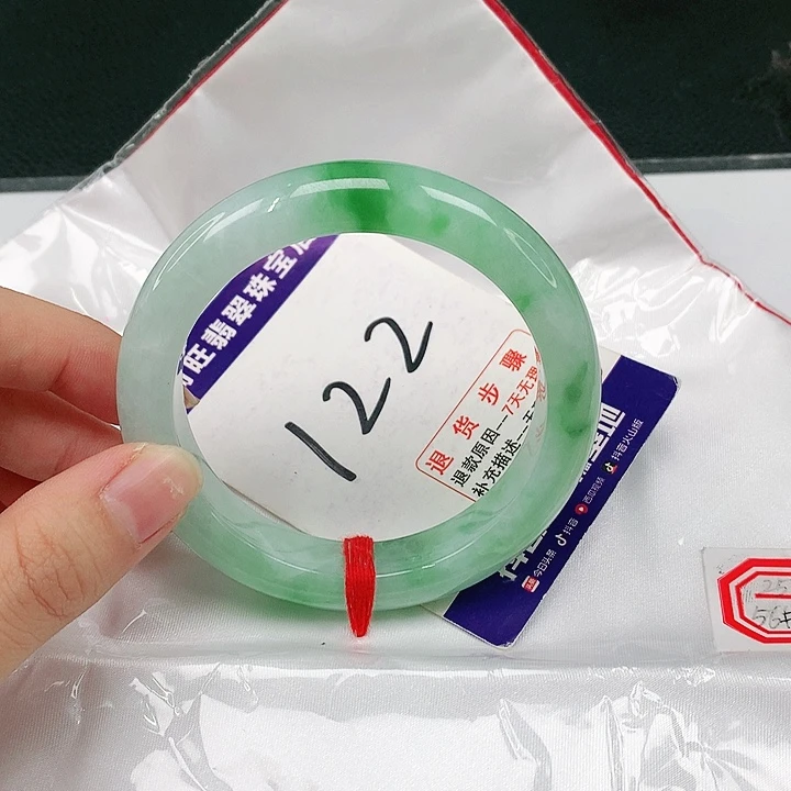 未镶嵌手镯翡翠翡翠12
