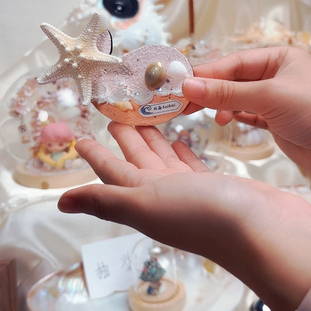 贝壳手串/手链冰箱贴