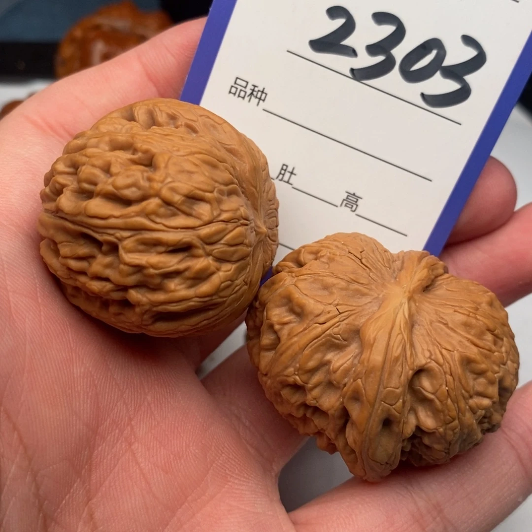 文玩核桃把件2303