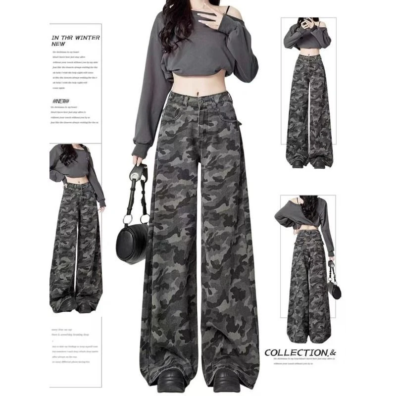 2025夏季新款迷彩阔腿牛仔裤女辣妹复古直筒高腰显瘦宽松工装长裤