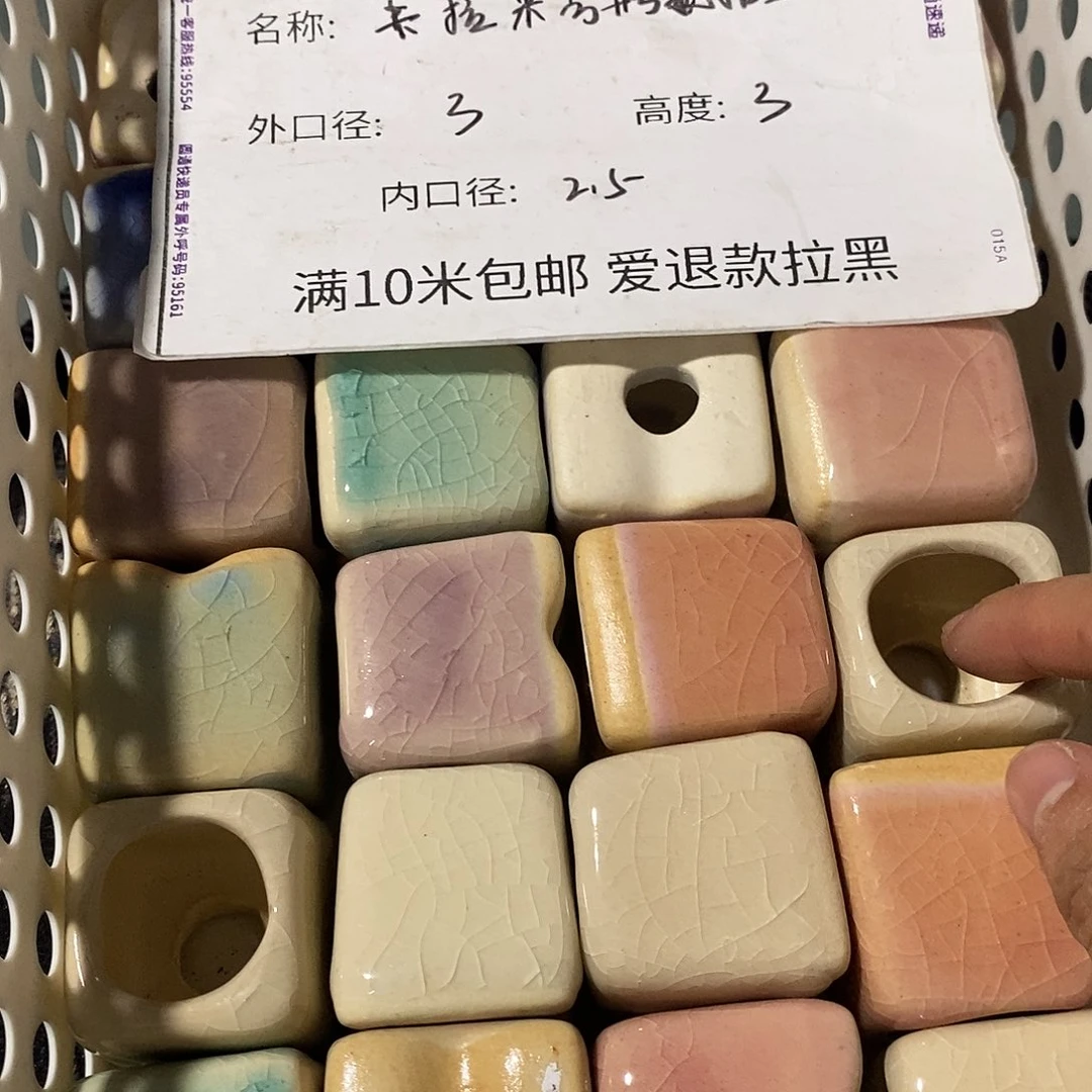 「满9.9米包邮」 6个浮力随机