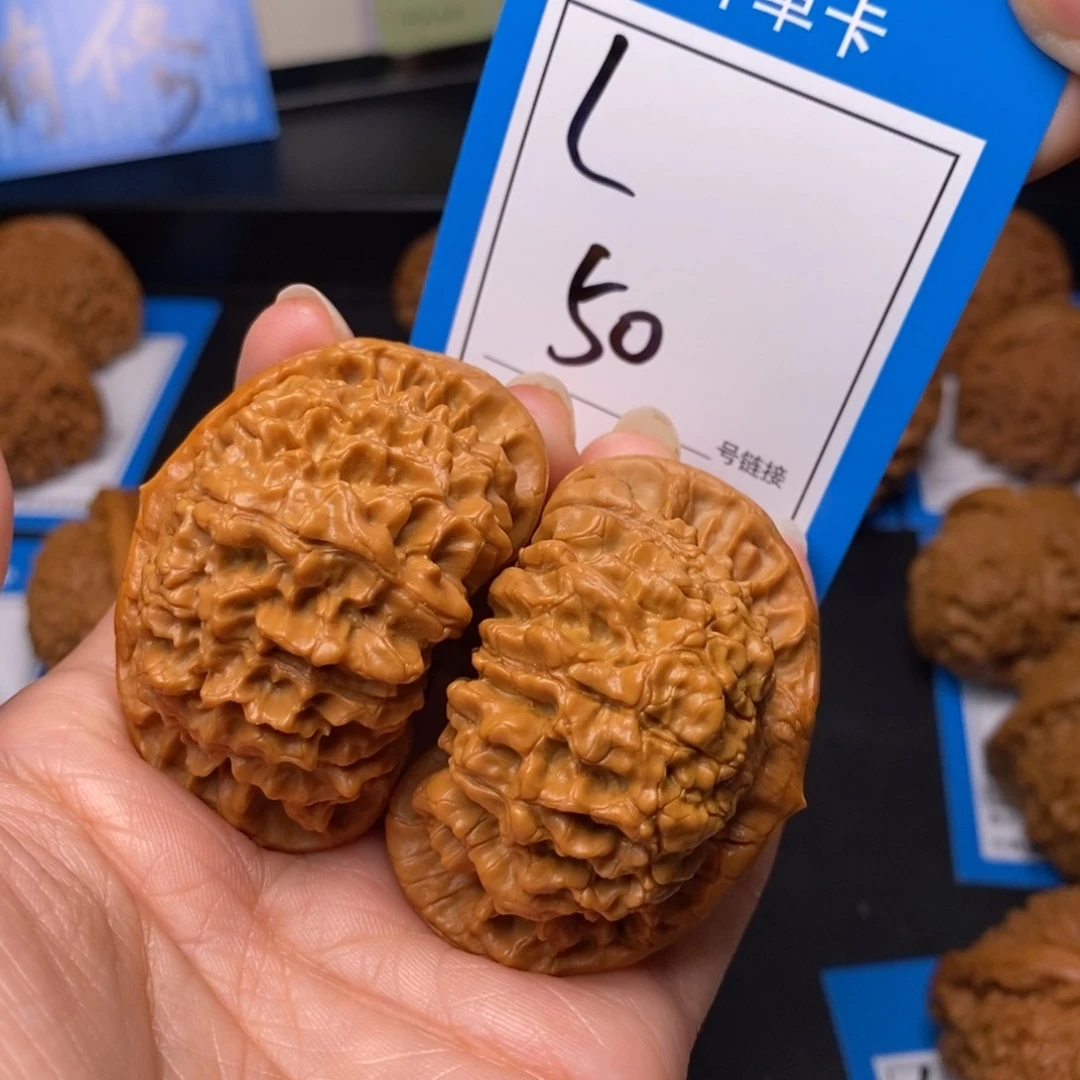 文玩核桃把件51官帽50