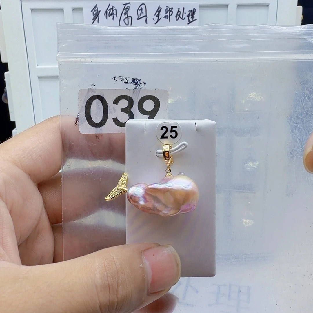 淡水珍珠合金颈饰